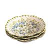Estilo Bohemio Hogareño Cerámica Retro Vajilla Bol de Arroz Plato para Salsa Plato de Pescado Set Color Bajo Esmalte