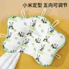 Almohada Moldeadora Xiaomi para Bebés de 0 a 6 Meses Cordón de Ajuste Cinco Puntos Corrección de Cabeza de Bebé Forma de la Cabeza Recién Nacido Almohada Xiaomi