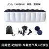 Cama Inflable para Coche Nuevo Cojín para Espacio Trasero de SUV Equipo de Viaje Auto-conducido para Niños Cama de Aire Colchón de Aire Suministros Generales de Motor