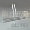 Soporte de papel de prueba de fragancia de aceite esencial, soporte de prueba de aroma blanco lechoso con 12 ranuras, soporte de exhibición de metal acrílico para prueba de fragancia