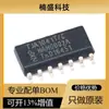 Peça original genuína TJA1041T SOIC-14 chip transceptor de barramento CAN