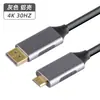 Cabo Adaptador DisplayPort para Mini HDMI 4K HD Câmera Digital para Monitor Filmadora Cabo de Conexão 1.8m