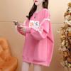 Sudadera Dulce y de Estilo Occidental Estampada de Largo Medio con Cuello Redondo para Mujer Primavera y Otoño Explosiones Gasa Manga Empalmada Suelta Adelgazante Top