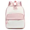 Mochila linda estilo coreano de dibujos animados para mujer, mochila casual japonesa estilo universitario, versátil de alta apariencia, mochila escolar para estudiantes de Instagram