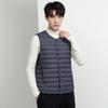 Cross-border novo pato branco jaqueta colete masculino em torno do pescoço com decote em V quente colete interno jaqueta colete atacado