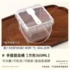 Día del Niño Bolso Cubo para Pastel Empaque de Postre Vaso de Yogur Cuenco Especial para Polvo de Hielo Caja de Empaque para Servir Fruta Horneado