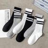 Meias de Outono São Absorventes de Suor, Resistentes a Odores, Casuais, Versáteis Meia-Calça Média, Cor Sólida Tendência Estilo College Meias Longas, Meias Esportivas Atacado para Homens