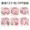 DD384 Comercio Exterior Navidad Rosa Muñeco de Nieve Árbol de Jengibre Alce Fiesta Regalo Paquete de Dulces Caja de Papel Cuadrada