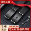 Cinturón de Cuero Auténtico Light Rider Paul para Hombre Diente de Dragón para Llevar Debajo Cinturón de Negocios Hebilla Automática Genuina Cinturón de Moda Versátil