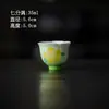 Juego de té pintado a mano, funda de liquidación, cuenco, taza de té, tetera, taza maestra, taza de degustación de té, taza de feria, tarro de té, posavasos, juego de té de kung fu