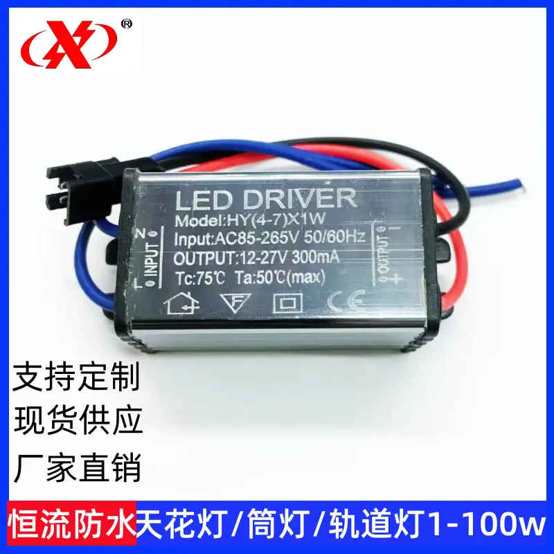 HDL4-7*1w1