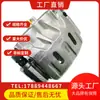 Adequado para Honda 45230-Sm5-A01 45019-Ss0-A00, 45019-Tha-H00