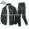Sudadera Deportiva de Invierno para Hombre, Estilo Nuevo, con Forro de Polar, Cuello Alto, Conjunto de Dos Piezas de Algodón Casual para Pareja, Cardigan Sudadera y Pantalones Deportivos