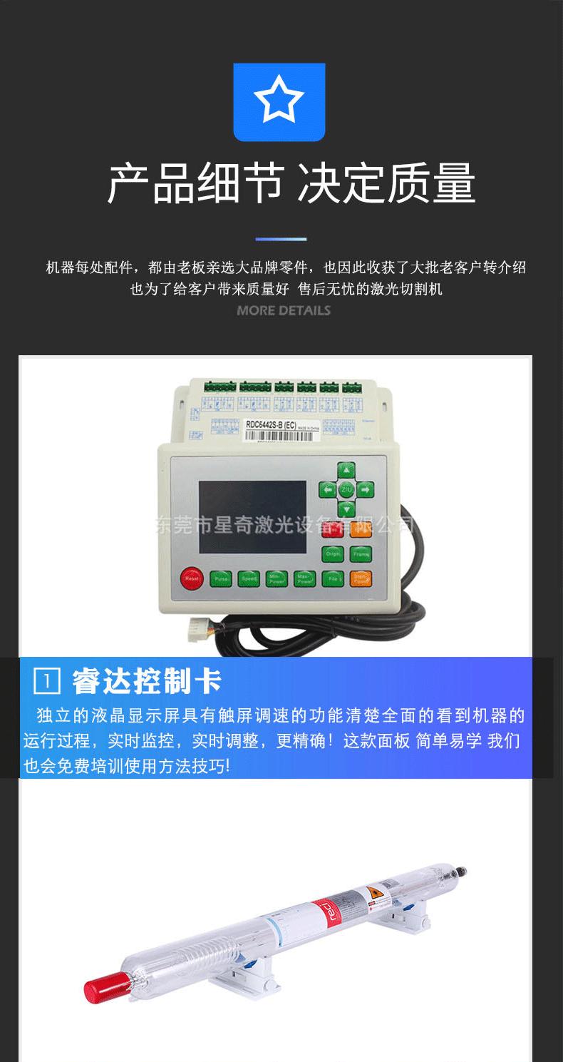 微信图片_20210528175554_01