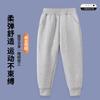Pantalones Azul Marino Otoño Primavera Otoño Sueltos Deportivos para Hombre y Mujer Estudiantes Niños Niñas Niños Uniforme Escolar Delgados Casuales