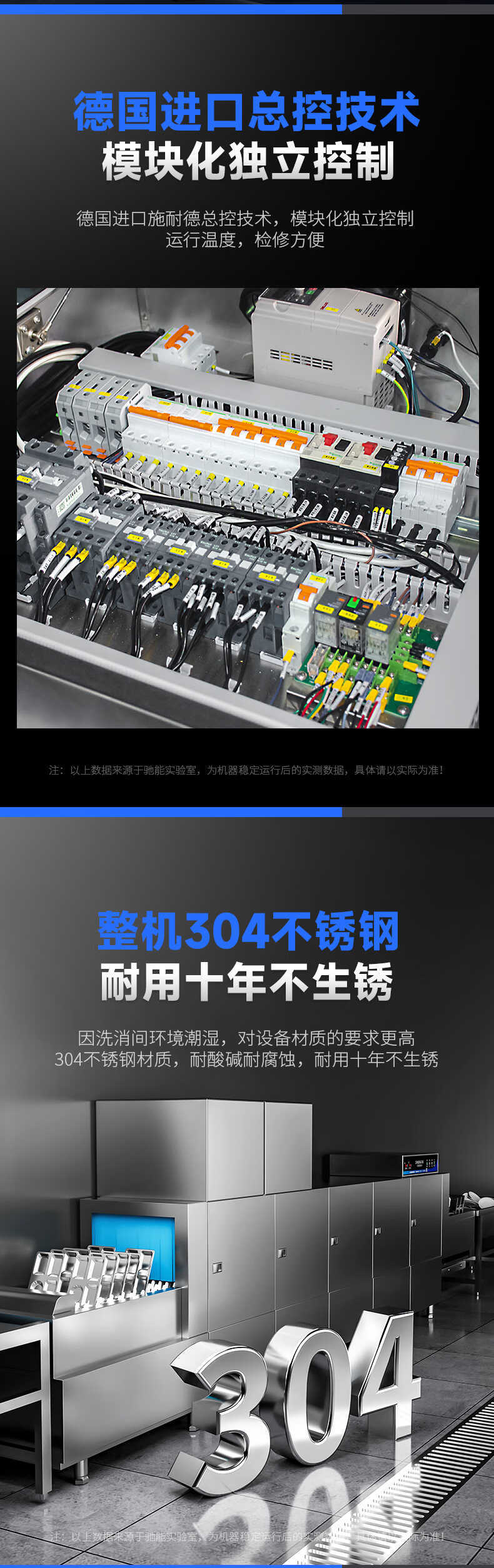 详情_025.jpg