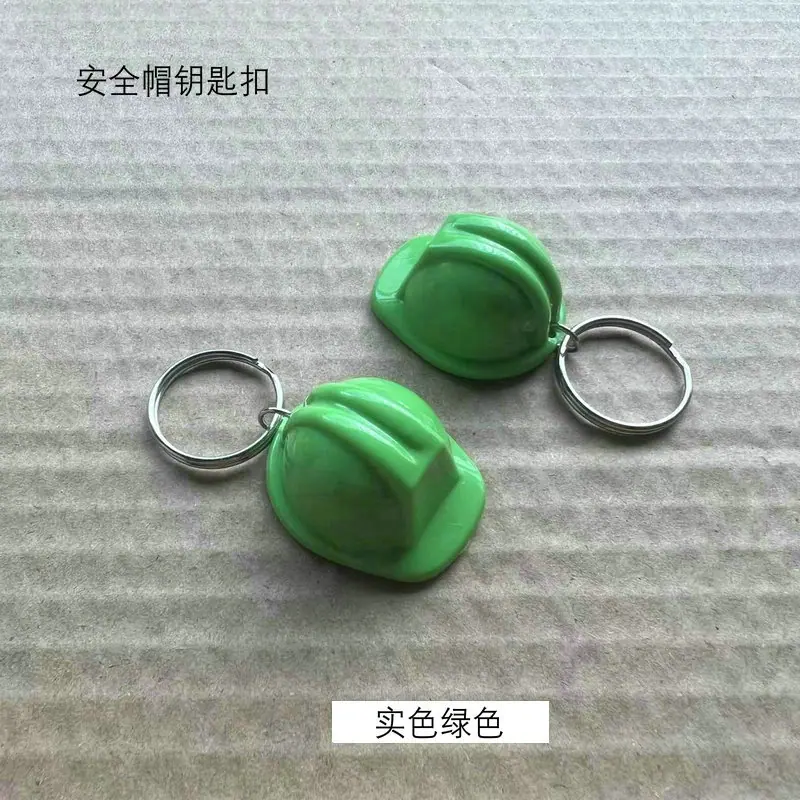 实色绿色
