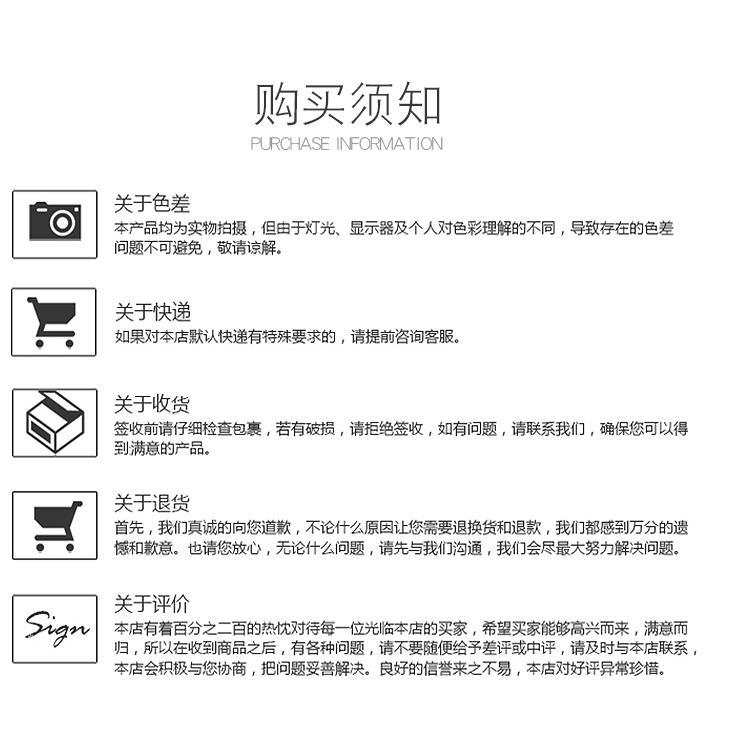 O1CN01gnaxs126sR1sP643d_!!1661