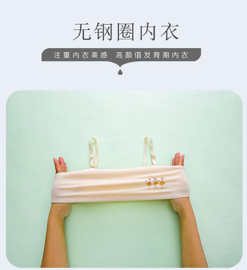 详情页 (2).jpg