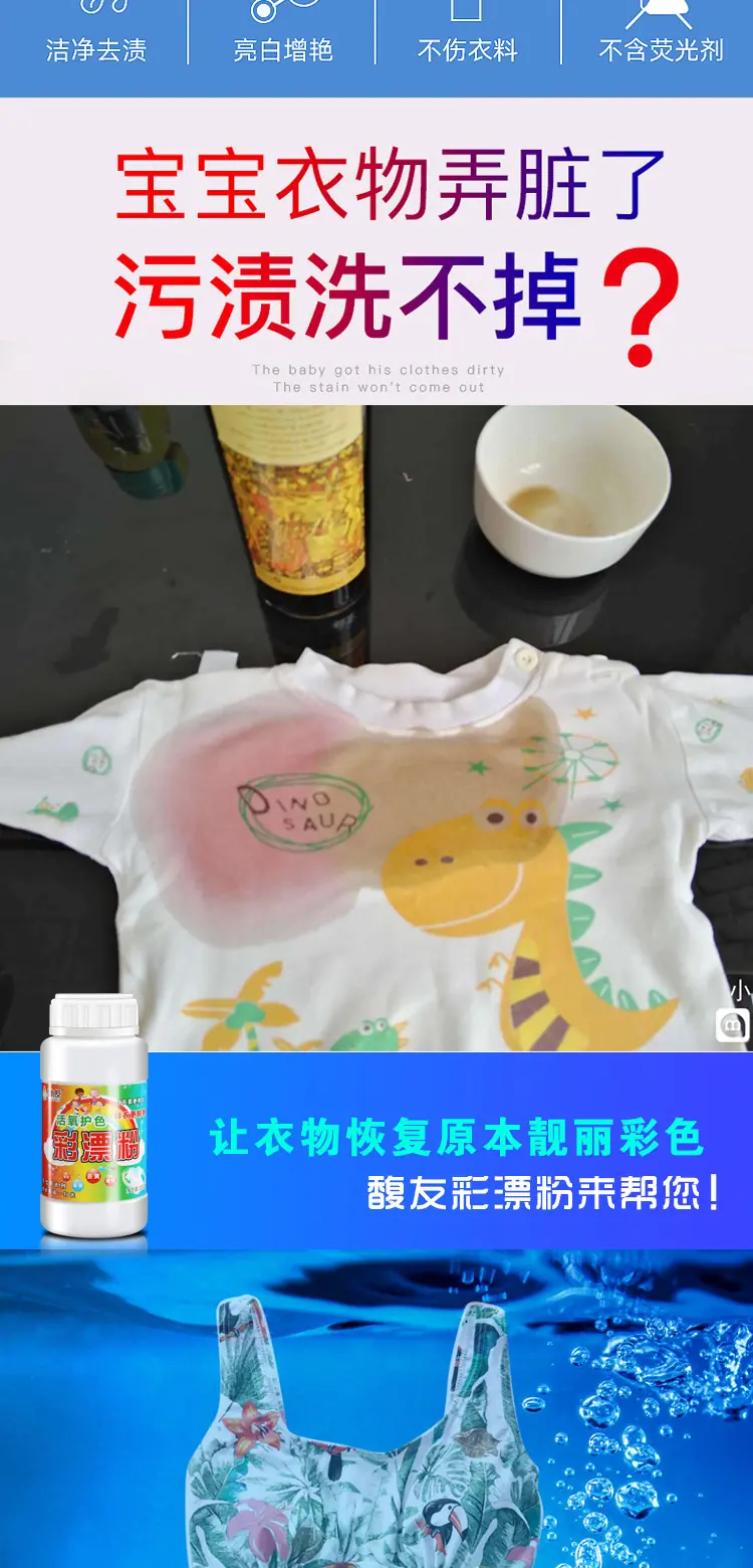 详情_02