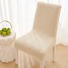 Funda para Silla Modelo Nuevo 2026 para Asientos de Mesa de Comedor en Casa, Funda Elástica Gruesa Universal Todo Incluido para Taburete