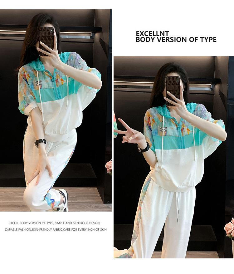 跨境淘货源2023春夏秋季新款街头潮流减龄小个子爆款欧货网红款运动套装休闲运动气质休闲时尚流行新款春夏秋装春夏秋装女装时尚套装套装女装春夏秋季套装女套装女女士运动服女装两件套套装卫衣套装休闲套装春夏秋季套装女装时尚套装盐系休闲套装女装2023