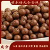 Grânulos de Incenso Naturais, Medicina Herbal Chinesa Tradicional, Feito à Mão com Métodos Antigos, Grânulos Soltos DIY para Pulseiras Medicinais, Atacado de Fábrica