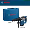 Taladro martillo eléctrico BOSCH GSH5HX, reforzado para demolición y trituración de muros, taladro martillo eléctrico de alta potencia multifuncional para ranurado de muros de uso rudo