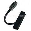 90602-jd00b Interruptor de maletero adecuado para Nissan Qashqai J10 NJ10 (Primera Generación), X-Trail T31 (Segunda Generación)