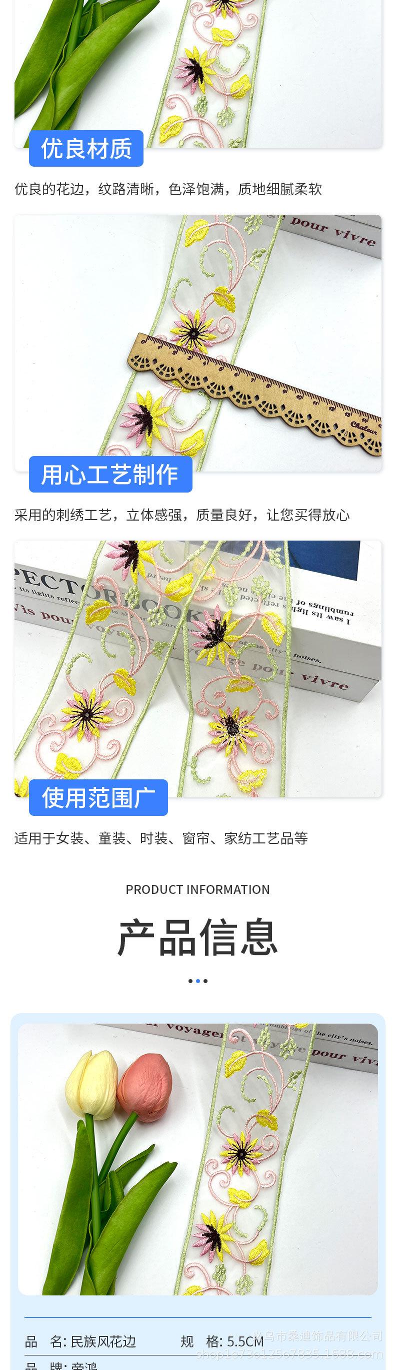 331详情_02.jpg