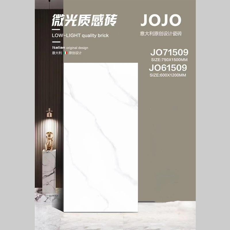 JO71509.jpg