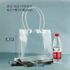 Nova bolsa de flor em T transparente à prova d'água PP para plantas em vaso bonsai bolsa trapezoidal para embalagem de buquê grande PVC