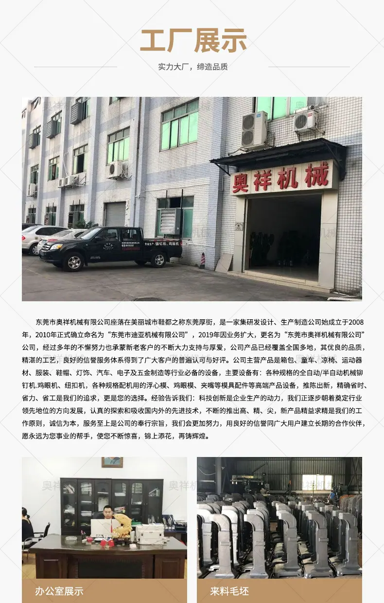 详情_10