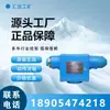 Khj15/18-1(H) Minería Intrínsecamente Segura Combinación Interruptor de Enclavamiento de Parada de Emergencia Tianjin Huaning Electronics