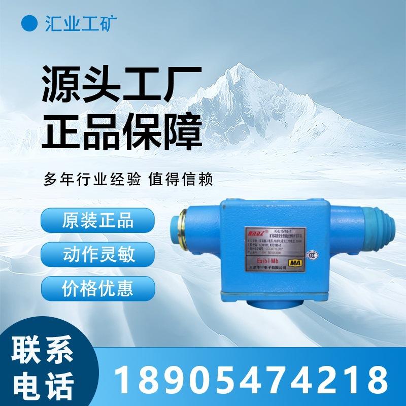 汇业PSD(1)_副本