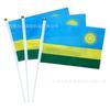 Bandera de mano de Ruanda de 14*21 cm con asta de plástico de 30 cm No. 8 bandera de poliéster