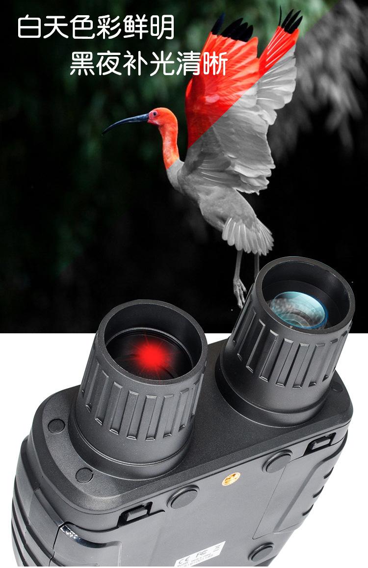 夜视仪(NV3180)整体详情页_13