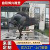 Escultura de Caballo Desaparecido de Acero Inoxidable Imitación Cobre Moderna Ornamento Animal Tejido de Metal de Acero Inoxidable Fabricante