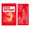 Condom de Partículas de Recuperação Agradável que Bloqueia o Prepúcio, Condom Dente de Lobo, Alongado e Espessado, Brinquedos Sexuais para Adultos para Casais Masculinos