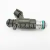 Un coche con motor KA24 D22 Latin de 33 Pa, inyector de combustible 16600-2Y915 FBJC100