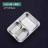 Plato de acero inoxidable 304 para comida rápida, lonchera para oficinista con tapa, profundización, plato cuadrado de compartimentos comercial para comedor, chino