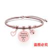 Pulsera europea y americana transfronteriza de acero inoxidable hueso de serpiente Pulsera conmemorativa Día del Maestro regalo festivo pulsera de acero de titanio con letras al por mayor