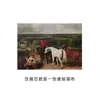 Amazon campo paisaje arte dormitorio pintura de pared baño exterior marco pintura vintage marco dorado sala de estar pintura decorativa