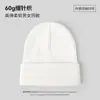Gorro de punto transfronterizo 60g para mujer, otoño e invierno, a prueba de frío, cálido, versátil, casual, moda, gorro de lana