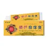 Yang Gongfang Medicina Tibetana Tingyangkang 20g/gran cantidad de apoyo para una generación de cabello