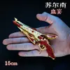 Modelo Periférico del Juego del Pollo Pacífico: Adorno de Juguete de Pistola Sulnan Furious Blood Feast de 15 cm