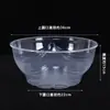 Botella Hidropónica Redonda Jinhong Maceta de Plástico Transparente Recipiente Hidropónico Blanco Contenedor Ecológico para Plantas