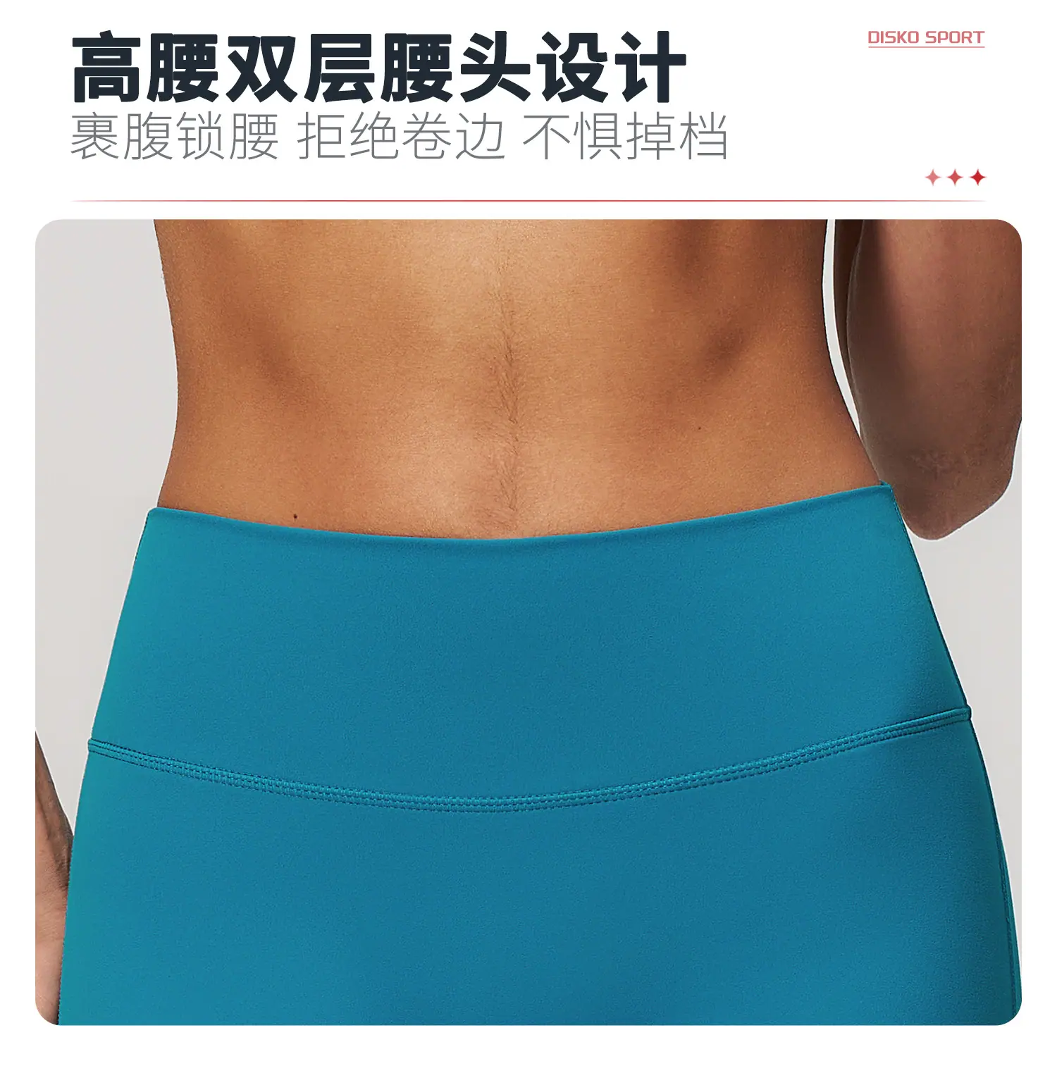 05卖点1.jpg