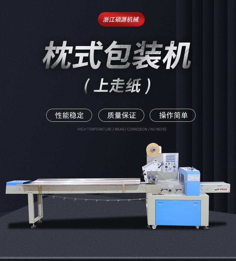 详情_01.jpg