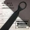 Gravata Masculina Moderna de Sarja Preta, Versão Coreana Brilhante e Fosca, Estilos Estreito e Largo, Tipo Zíper, Fácil de Usar Sem Amarrar